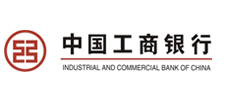 中國工商銀行排隊好差評系統(tǒng)